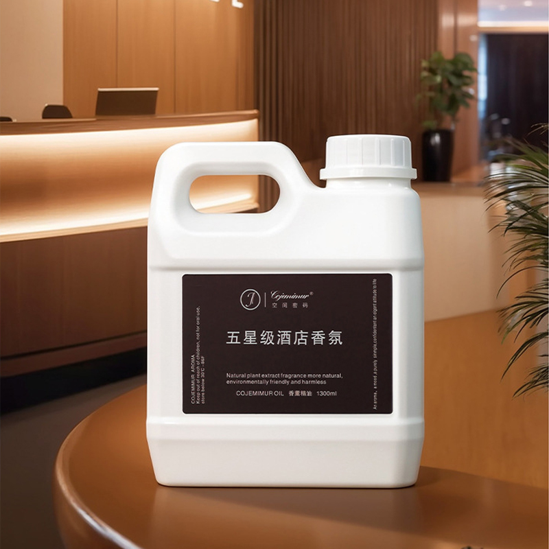Perfume Fragrance Essence - 1300ml 5-star Hotel น้ํามันหอมระเหยอโรมา Ritz-Carlton Hilton
