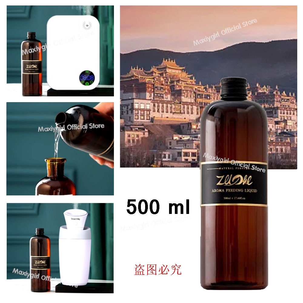 Perfume Fragrance Essence - น้ำมันหอมระเหยกลิ่นดอกพุด 500 มล. จากโรงแรม Reverse Paris