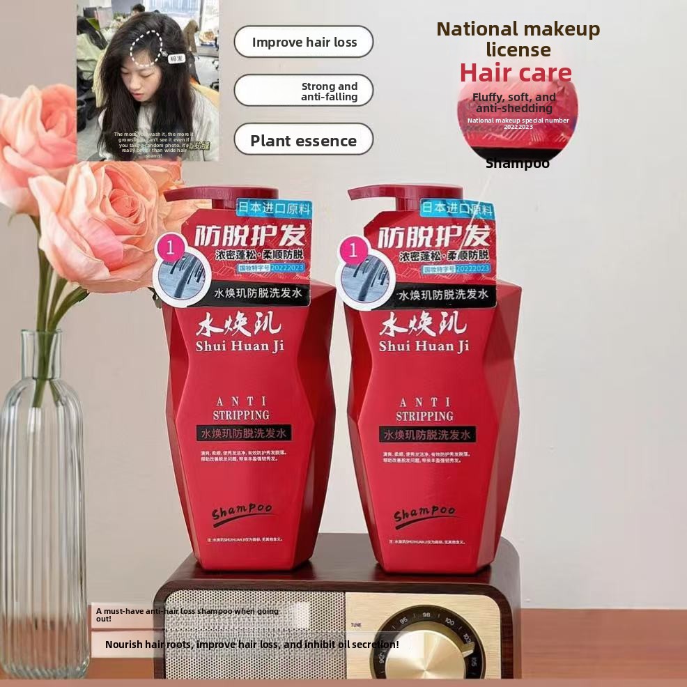 แชมพู กลิ่นน้ำหอม กลิ่นหอม สาร - Perfume Fragrance Shampoo บทวิจารณ์และราคา