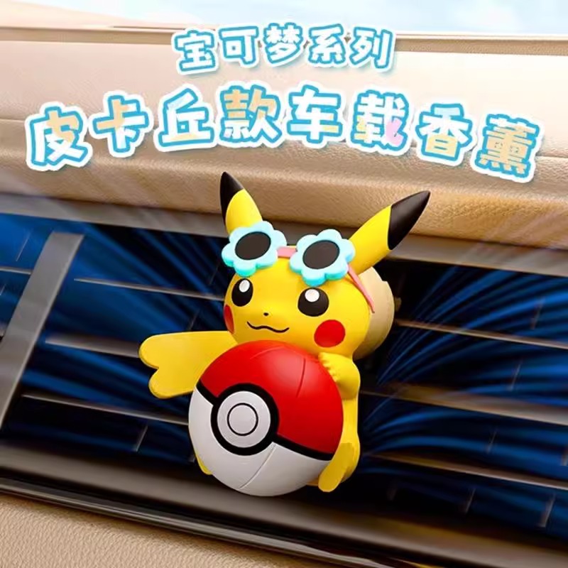 อะนิเมะ Pokemon Pikachu Action - Perfume Smell Fragrance บทวิจารณ์และราคา