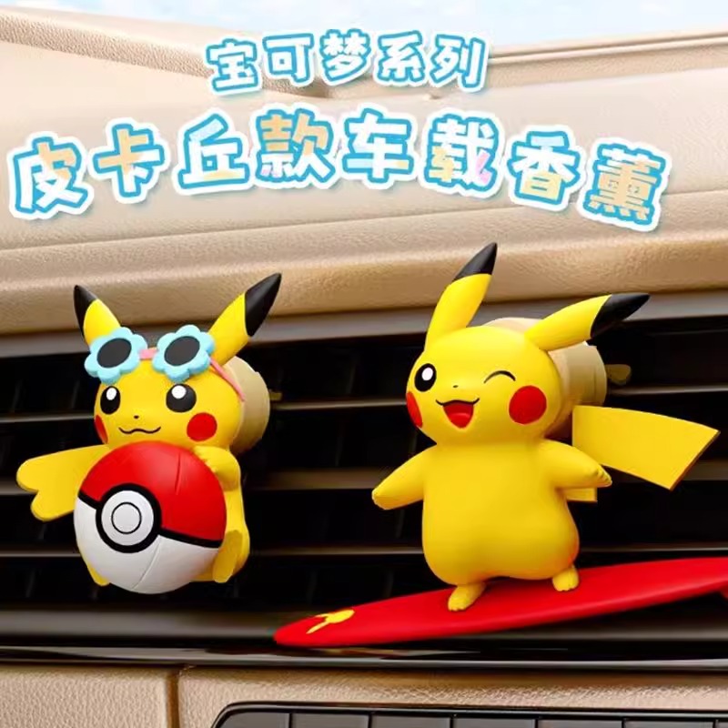 อะนิเมะ Pokemon Pikachu Action - Perfume Smell Fragrance บทวิจารณ์และราคา