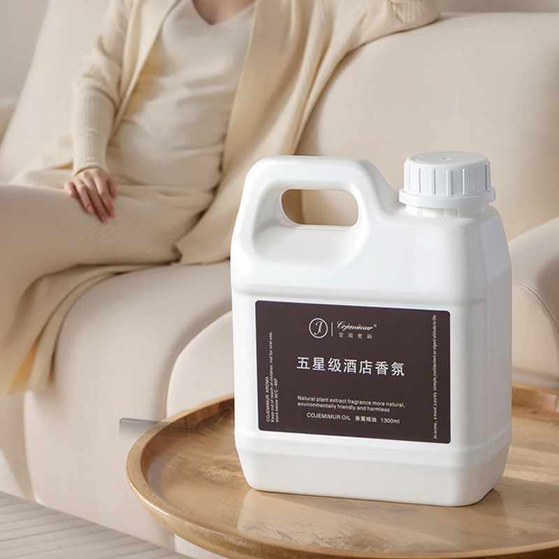 1300ml 5-star Hotel น้ํามันหอม - Perfume Fragrance Essence บทวิจารณ์และราคา