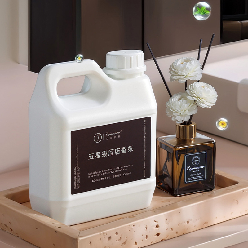 1300ml 5-star Hotel น้ํามันหอม - Perfume Fragrance Essence บทวิจารณ์และราคา