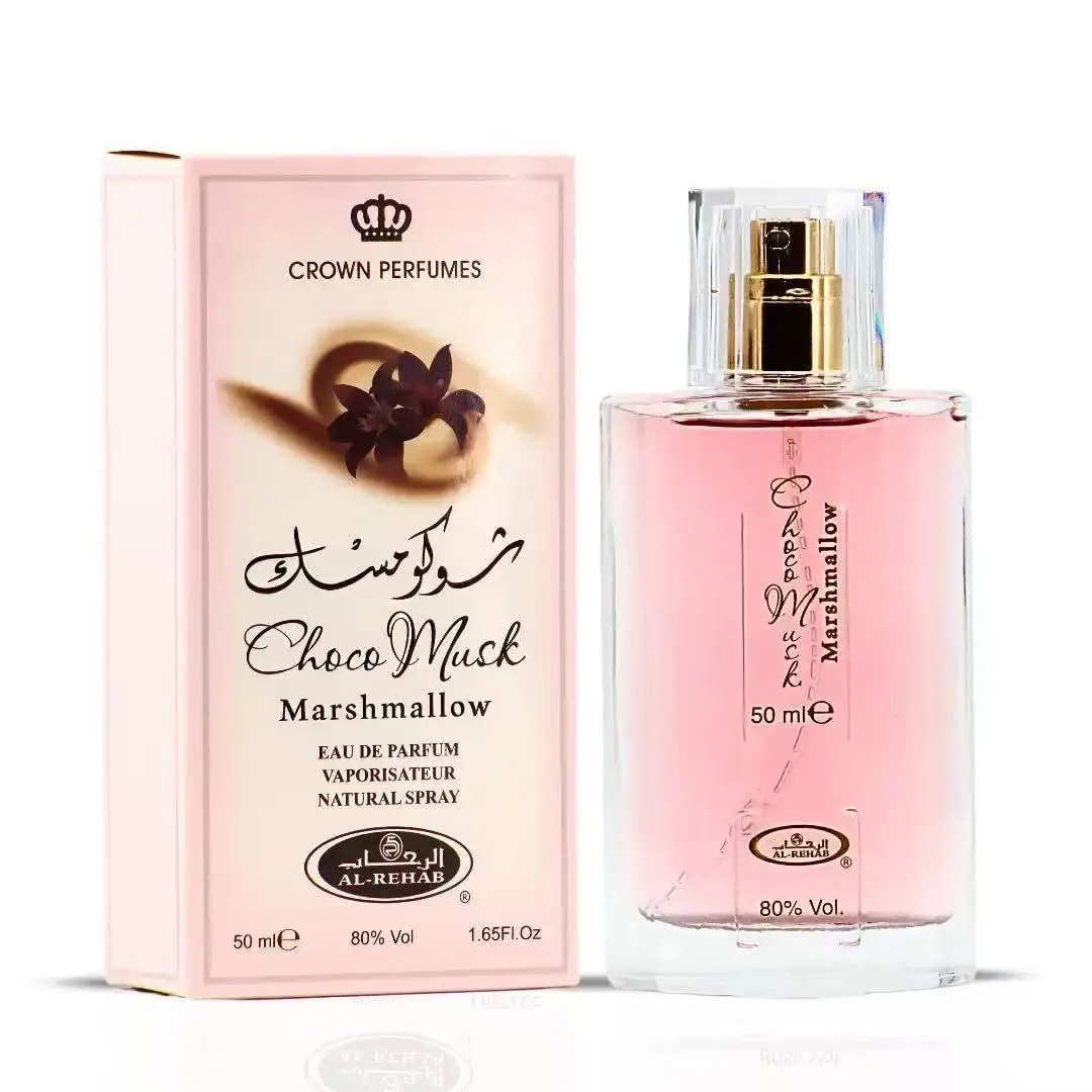 น้ำหอมหรูหรา Choco Musk สำหรับ - Perfume Fragrance Notes บทวิจารณ์และราคา