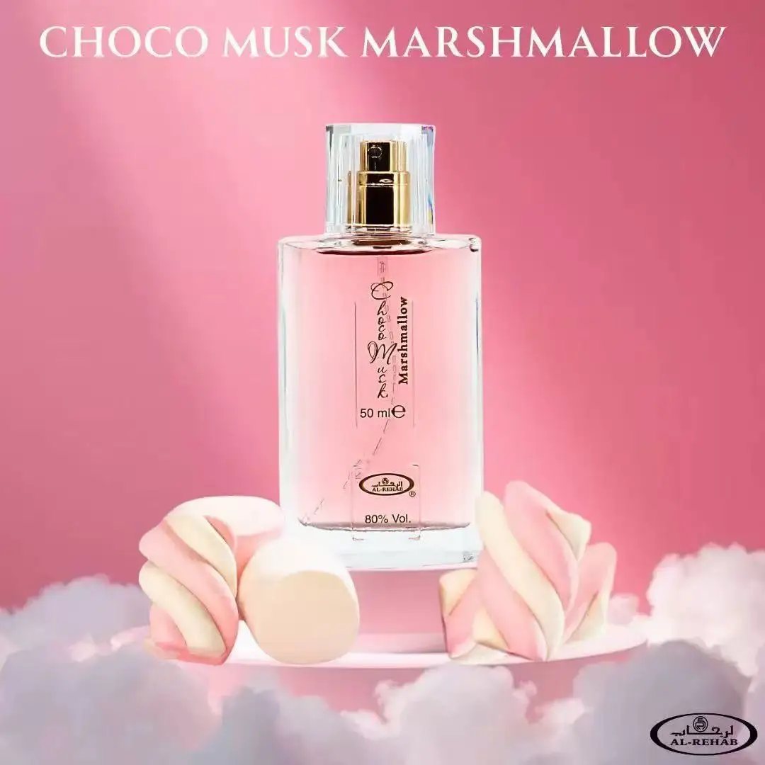 น้ำหอมหรูหรา Choco Musk สำหรับ - Perfume Fragrance Notes บทวิจารณ์และราคา