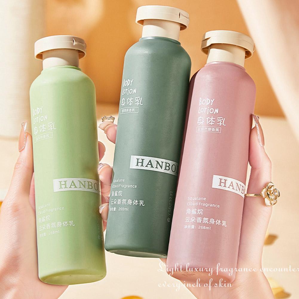 ใหม่ Mild Moisturizing Squalan - Perfume New Fragrance บทวิจารณ์และราคา