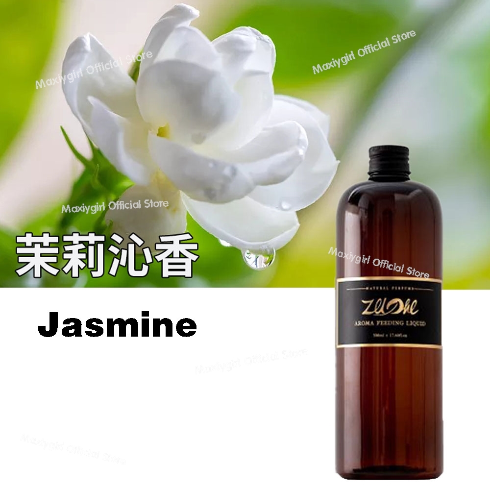 น้ำมันหอมระเหยกลิ่นดอกพุด 500  - Perfume Fragrance Essence บทวิจารณ์และราคา